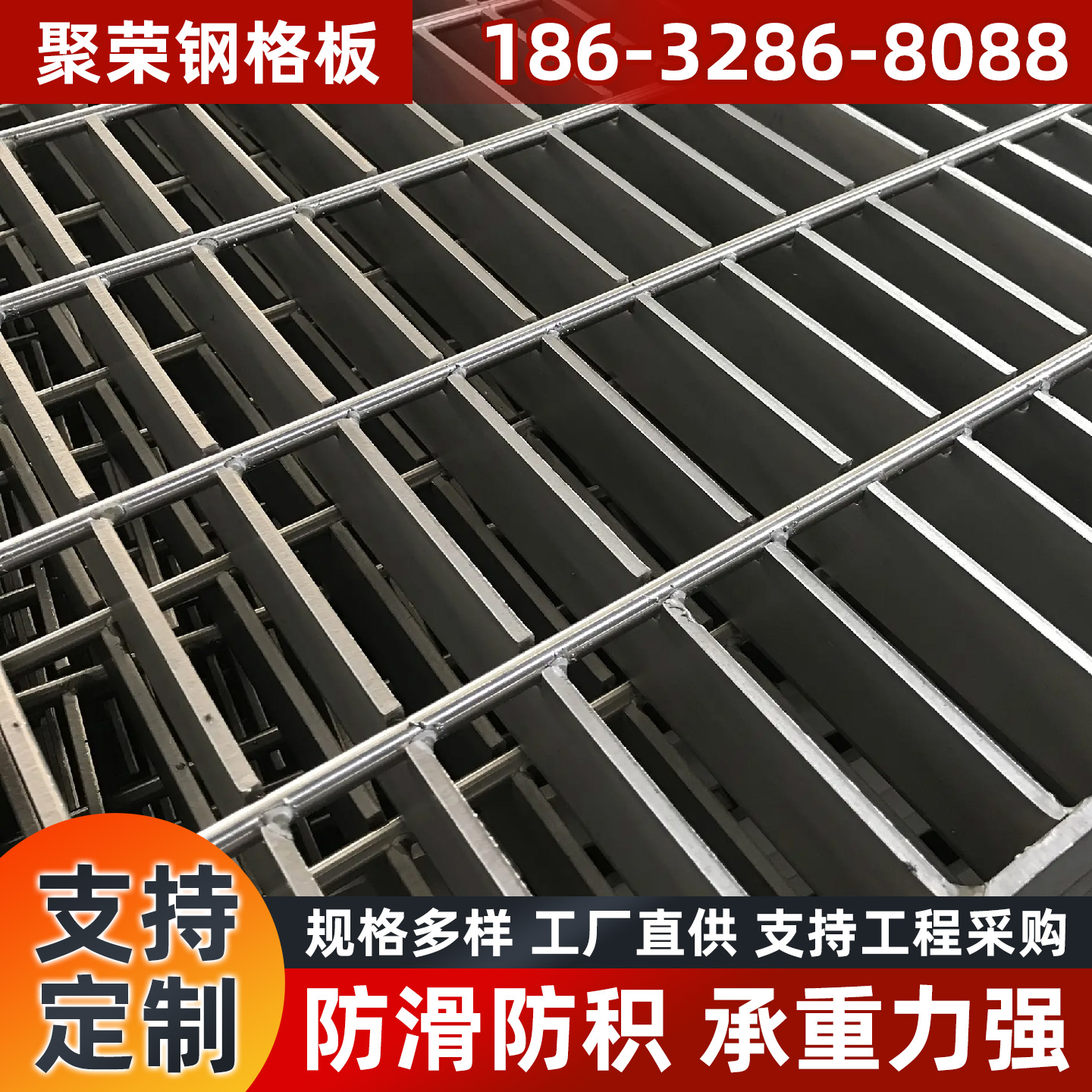 邢台市防护网石笼格宾网 - 推荐